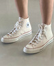 匡威（Converse）中性Chuck Taylor 70S AO高幫系帶帆布鞋/硫化鞋 王源同款 162053C 37.5 曬單實(shí)拍圖