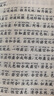 楞嚴(yán)經(jīng)注音版大佛頂首楞嚴(yán)經(jīng)簡體弘化常誦佛經(jīng)讀誦本經(jīng)書結(jié)緣 曬單實(shí)拍圖