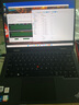 ThinkPad T14p 2025補貼20%高性能商務(wù)辦公大學(xué)生設計師游戲可選E14手提筆記本電腦工程師ibm E14 Ultra5-125H FHD高清 定制 高頻內存64G 2T固態(tài) 詢(xún)單領(lǐng)暗券 曬單實(shí)拍圖
