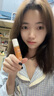 OTOU葉黃素VC眼部精華油提拉緊致抗皺淡紋眼袋黑眼圈滾珠按摩眼油眼霜 淡化細紋眼部精華油1瓶8ml 曬單實拍圖