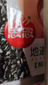 思念地道大湯圓醇香黑芝麻湯圓454g/15只元宵甜品早餐早茶夜宵甜點(diǎn) 地道醇香黑芝麻大湯圓454g*4袋 曬單實(shí)拍圖