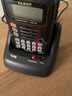 YAESU 八重洲 CD-15A 坐式充電器 VX-6R\/7R原裝座充 單座充 曬單實(shí)拍圖