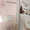 嘉媚樂（CAMENAE）酵素紅茶緊致雙效面貼鎖濕精華面膜上提緊實潤澤補水多肽 5片 曬單實拍圖