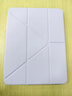 酷盟 ipad air7/6保護套ipad11/10保護殼2025新款mini7/6/pro11/13英寸平板殼Y折超薄防彎抗摔 星云紫【送鋼化膜】超薄設(shè)計丨Y型折疊丨橫豎支撐 iPad air6【2 曬單實拍圖