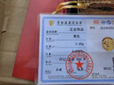 佰詩辰黃金大餅紀(jì)念金幣照片定制足金9999結(jié)婚周年生日滿月年會禮品硬幣 5克 個性定制足金999.9材質(zhì) 曬單實(shí)拍圖
