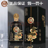 白水杜康酒52度整箱白酒高檔禮盒裝濃香糧食原漿酒手提袋送禮 52度 500mL 6盒 整箱發(fā)貨三個(gè)禮袋 曬單實(shí)拍圖