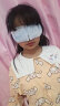 京东京造 热敷蒸汽眼罩50片（5种香型）薄片发热 睡眠遮光眼贴眼罩热敷男女通用 实拍图