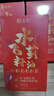 固元紅水飛薊沙棘葛根原漿汁水飛薊草籽油枳椇子姜黃5料合1非飲料300mL 曬單實(shí)拍圖