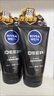 妮維雅（NIVEA）男士洗面奶保濕收縮毛孔深黑DEEP控油細(xì)致毛孔潔面雙支套裝 曬單實(shí)拍圖