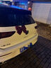 貞喜氣車尾蝴蝶結車貼裝飾掛件后備箱粘貼尾部汽車貼摩托車外頂車載擺件 車貼酒紅蝴蝶結含子母扣 曬單實拍圖