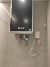 格林姆斯（GLEMOS）電熱水器 16升恒溫速熱5倍熱水增容家用小型扁桶節能儲水即熱式大水量 20L 5500W Y11-55F黑色【雙膽速熱】 曬單實(shí)拍圖