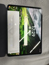 vivoPad5 8GB+128GB 展藍(lán)圖【國家補(bǔ)貼】天璣9300+ 智慧流暢 OriginOS 5 HD 12.1英寸 2.8K 護(hù)眼屏 曬單實(shí)拍圖