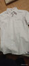 佐馬仕男士短袖襯衫白色襯衣男正裝純色商務(wù)休閑免燙修身職業(yè)裝大碼工裝 純白色 42 （150-160斤） 曬單實(shí)拍圖