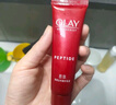玉蘭油（OLAY）小白傘高倍防曬10ml清透提亮膚色三合一【回購券】 曬單實(shí)拍圖