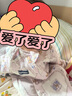 DOMIAMIA嬰兒睡袋六層紗布分腿睡袋寶寶睡袋兒童防踢被長(zhǎng)袖連體睡衣四季XL 曬單實(shí)拍圖