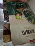 崔奶奶拌小蔥泡菜 東北延邊朝鮮族特產(chǎn)風(fēng)味 韓國(guó)式腌制咸菜醬菜下飯菜 【實(shí)惠】拌小香蔥350g*2袋 曬單實(shí)拍圖