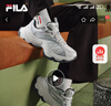 FILA 斐樂(lè)官方女鞋魚(yú)刺4代老爹鞋運(yùn)動(dòng)鞋2025春季增高鞋休閑鞋 曬單實(shí)拍圖