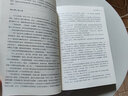 正版中文全譯本 演員的自我修養(yǎng) 原版周星馳電影喜劇之王同款論一個(gè)表演技巧入門教科圖書籍演戲戲劇藝考戲考通關(guān)教材原著方法課程 曬單實(shí)拍圖