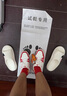 暴力熊（VIOLENTBEAR）男鞋夏季新款透氣低幫板鞋休閑運(yùn)動鞋子潮鞋百搭女鞋情侶鞋輕奢潮 白紅色 42 曬單實(shí)拍圖