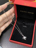 中國黃金（CHINA GOLD）四葉草銀項鏈女999足銀時(shí)尚吊墜銀飾品結婚生日禮物女送女友老婆 四葉草項鏈【白-玫瑰禮盒】 曬單實(shí)拍圖