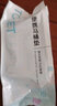 潔麗雅一次性馬桶墊便攜家用馬桶套產(chǎn)婦坐便器墊旅行用品 【獨立包裝】無(wú)紡布全包圍50片裝 曬單實(shí)拍圖