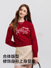 森馬毛衣女短款蝴蝶結(jié)少女感2025新款春季甜美圓領(lǐng)正肩套頭衫顯瘦 紅色調(diào)00366 M 160/84A 曬單實(shí)拍圖