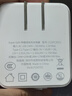 倍思65W氮化鎵伸縮線充電器usbc自帶線快充頭16/15Promax pd充電線typec多口插頭筆記本手機(jī)電腦ipad 35W皓月白丨雙口伸縮線氮化鎵 曬單實(shí)拍圖