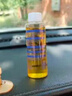 皇卡汽車發(fā)動(dòng)機(jī)抗磨保護(hù)劑抖動(dòng)降噪強(qiáng)力治燒機(jī)油藍(lán)煙耐磨添加修復(fù)劑 3瓶裝買二贈(zèng)一【3萬公里】 曬單實(shí)拍圖