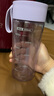 富光塑料杯水杯女生便攜學生兒童運動杯子高顏值咖啡杯夏季果汁杯 夢幻紫550ml 曬單實拍圖