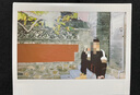 拍立得廣州現(xiàn)貨拍立得寬幅白邊相紙instax210 WIDE300相機(jī)大白邊膠片底 5寸寬幅白邊相紙40張 曬單實(shí)拍圖