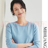米皇【全羊絨】秋冬新款100山羊絨衫女純羊絨圓領(lǐng)百搭針織打底衫 松藍色 170/92A 曬單實(shí)拍圖