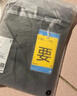 蕉內(nèi)【趙露思同款】涼皮306Cool女士涼感瑜伽褲顯瘦顯高喇叭褲運(yùn)動(dòng)褲 【趙露思同款】黑色 XS 曬單實(shí)拍圖
