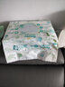 幫寶適（Pampers）清新幫超薄干爽紙尿褲 嬰兒尿不濕 加大號XL38片 曬單實(shí)拍圖
