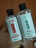 詠梅頭油手牌頭油護(hù)發(fā)滋潤(rùn)發(fā)質(zhì) 防止毛躁 護(hù)發(fā)精油 詠梅頭油 玫瑰+茉莉 曬單實(shí)拍圖