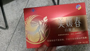 美媛春阿膠黃芪補氣血口服液改善貧血阿膠漿女人成人中老年補鐵養血送禮 4盒【20天量】 曬單實(shí)拍圖