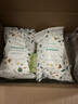 凡茜（Fanxishop） 白茶毛孔細(xì)致卸妝油女氨基酸洗面奶男三合一卸妝液深層清潔保濕 凌櫻化妝棉*1 曬單實(shí)拍圖