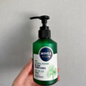 妮維雅（NIVEA)男士積雪草修護精華乳平滑煥亮緊實保濕護膚品補水保濕 賦原修護多效精華乳 50g*2 曬單實拍圖