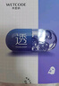 水密碼煙酰胺面膜透亮補(bǔ)水保濕面膜20片*25g/片護(hù)膚品男女士 曬單實(shí)拍圖