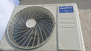 AUFIT空調(diào)奧克斯(AUX)出品大1.5匹掛機(jī)新一級(jí)能效變頻冷暖家用臥室壁掛式防直吹除菌自清潔以舊換新 大1.5匹 一級(jí)能效 省電防直吹自清潔 曬單實(shí)拍圖