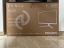 飞利浦EVNIA电竞游戏显示器 27英寸4K原生160Hz FastIPS 1ms HDR400 硬件低延迟防蓝光HDMI2.1 27M2N5810 晒单实拍图