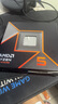 技嘉（GIGABYTE）AMD 9000系列新品銳龍 R7 9800X3D 9700X R5 9600X+X870 B850 B650E主板CPU套裝 板u套裝 B650M A ELITEAX ICE 曬單實拍圖