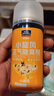 固特威車(chē)內除異味汽車(chē)空調除臭殺菌噴霧凈化空氣清新劑車(chē)用凈味去味神器 店長(cháng)推薦【綠茶+桂花+菠蘿】 官方正品丨國家專(zhuān)利除臭技術(shù) 曬單實(shí)拍圖