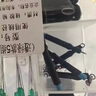 致尊坊滑漂配件套裝路滑釣組全套路亞遠(yuǎn)投磯釣竿筏釣專用太空豆線組成品 5組迷彩路滑套裝（送棉線結(jié)） M 曬單實(shí)拍圖
