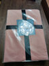 巢歌 【新中式】100S新疆長(zhǎng)絨棉3A抗菌刺繡床品四件套純棉雙人被套 金玉滿(mǎn)堂 1.8-2.0m 床單款 220X240cm 曬單實(shí)拍圖