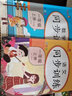 一年級(jí)上冊語文數(shù)學(xué)同步訓(xùn)練人教版小學(xué)1年級(jí)教材同步課堂練習(xí)冊課時(shí)作業(yè)本一課一練 語文+數(shù)學(xué) 曬單實(shí)拍圖