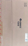 格力（GREE）浴室取暖器暖風(fēng)機家用壁掛式風(fēng)暖浴霸電暖器衛生間電暖氣防水熱風(fēng)機 象牙白 遙控開(kāi)關(guān)【3秒速熱】防水款 曬單實(shí)拍圖