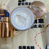 黛維依美白祛斑霜去黃淡斑淡化雀班提亮膚色不反彈面部精華素男女通用款 曬單實(shí)拍圖
