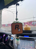 夕岬座 R星香片車(chē)載掛件卡片汽車(chē)香薰香水車(chē)內濃香精油去異味 10片裝【5種香味】 真空包裝 曬單實(shí)拍圖