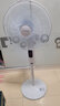 艾美特（AIRMATE） 電風(fēng)扇落地扇智能遙控電扇家用風(fēng)扇宿舍16吋 白色遙控款 曬單實(shí)拍圖