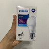 飞利浦（PHILIPS）LED灯泡节能灯泡球泡灯大螺口E27 经济型灯泡9W 6500K 白光 实拍图